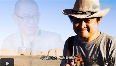 吸毒的朋友来相会歌词曝光 揭刘咚咚资料微博