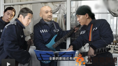 吸毒的朋友来相会歌词曝光 揭刘咚咚资料微博
