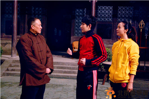 电视剧爱的保镖分集剧情介绍演员表1-40全集大结局