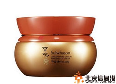 眼部去皱眼霜推荐 哪种眼霜去皱效果好