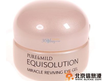 什么产品去皱效果好 小编推荐眼部去皱必备佳品