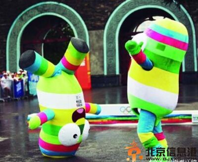 青奥会吉祥物叫什么 砳砳为什么被叫二胡卵子