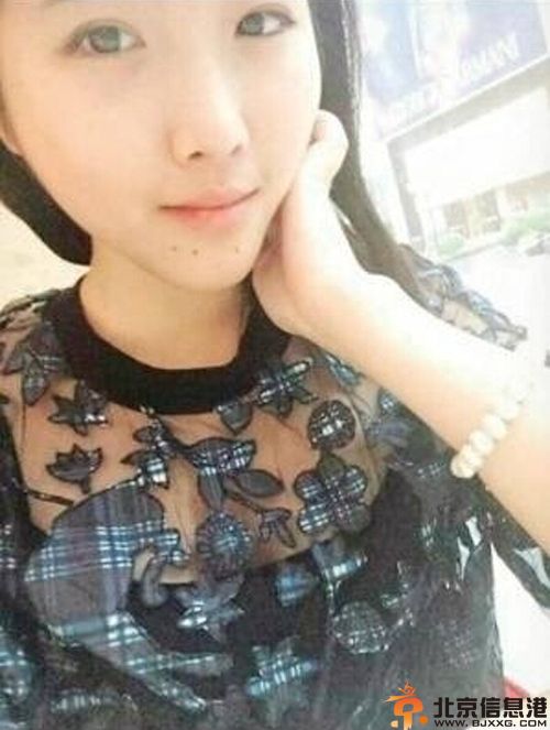 重庆失联女孩高渝最新进展 凶手系司机蒲正福