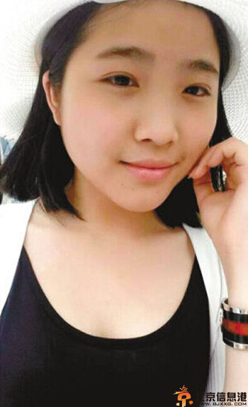 重庆失联女孩高渝最新进展 凶手系司机蒲正福