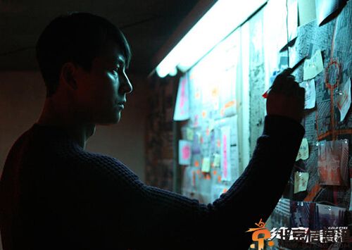 韩国电影绝密跟踪什么时候上映 剧情介绍演员表