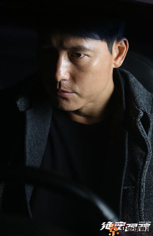 韩国电影绝密跟踪什么时候上映 剧情介绍演员表