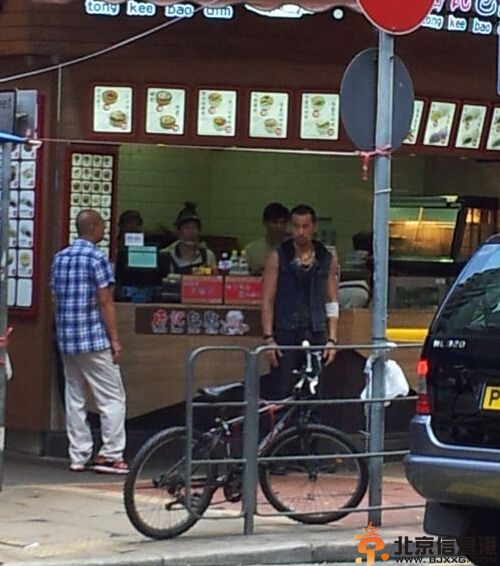 电影暴走迷城/谜城演员剧情 古天乐佟丽娅主演