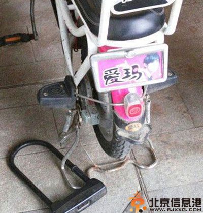 搞笑图片看我的烈焰红唇 差不多就是那个意思