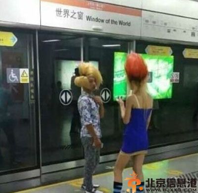 搞笑图片看我的烈焰红唇 差不多就是那个意思