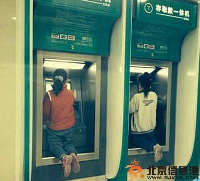 大自然的邪恶亮点图 大树你的节操哪儿去了呀