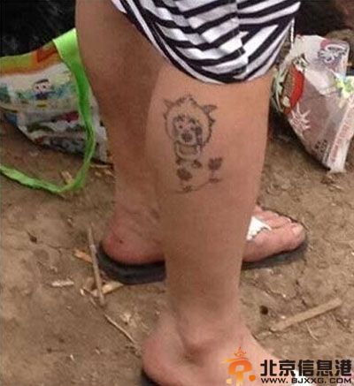大自然的邪恶亮点图 大树你的节操哪儿去了呀