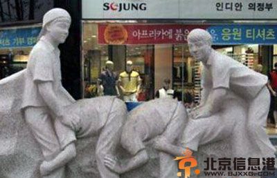 内涵亮点图送福利 这个雕像我有点看不懂
