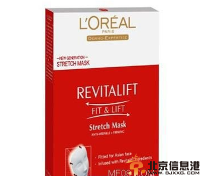 最好的瘦脸产品有哪些 分享人气高的4款产品