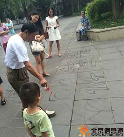 内涵笑话论怎样上头条 请叫我雷锋
