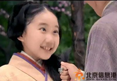 童星白亦瑶个人资料微博照片 饰小卫子夫引关注