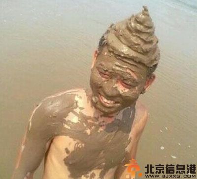 有亮点的体检表图片 生殖器无是几个意思