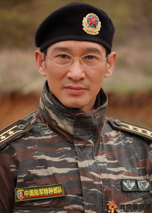演员王劲松个人资料微博 称存款超15年中行不认