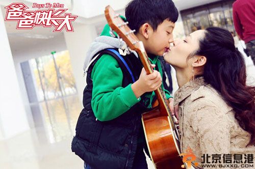 电视剧爸爸快长大分集剧情介绍演员表1-30全集大结局