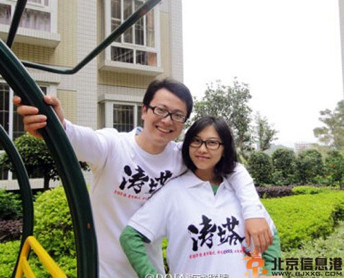 海涛老婆赵佳微博资料 因周凌翔海涛出轨已离婚