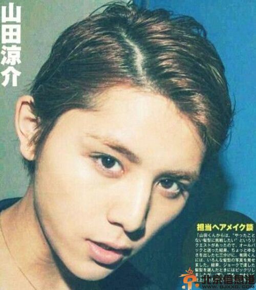 山田凉介个人资料身高 银发魅惑造型引关注