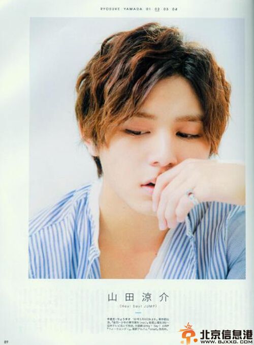 山田凉介个人资料身高 银发魅惑造型引关注