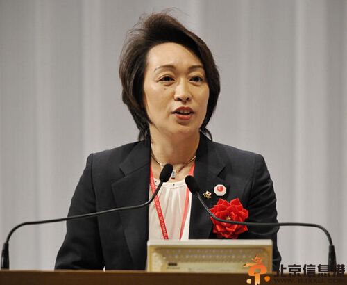 桥本圣子个人资料简历 强吻高桥大辅照片曝光