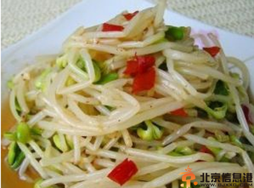 一日三餐减肥食谱 一天24小时瘦不停