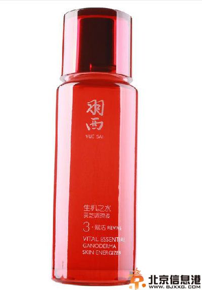 揭晓网上化妆水排行榜十强 看看哪款最适合您
