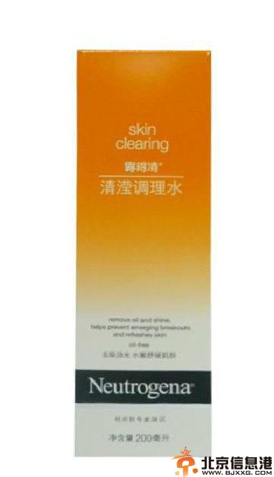揭晓网上化妆水排行榜十强 看看哪款最适合您