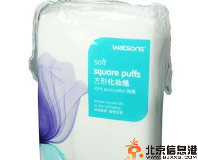 化妆棉哪个牌子好 盘点4种最好用的化妆棉