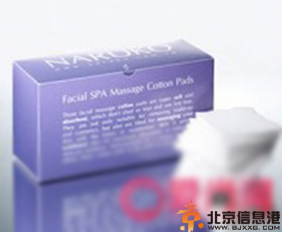 化妆棉排行榜 分享4种最柔顺的化妆棉