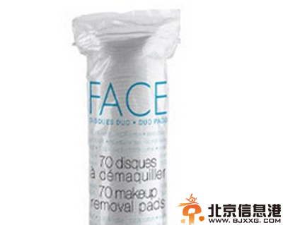 化妆棉排行榜 分享4种最柔顺的化妆棉