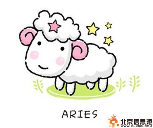 白羊座男生喜欢什么样的女生 喜欢一个人的表现