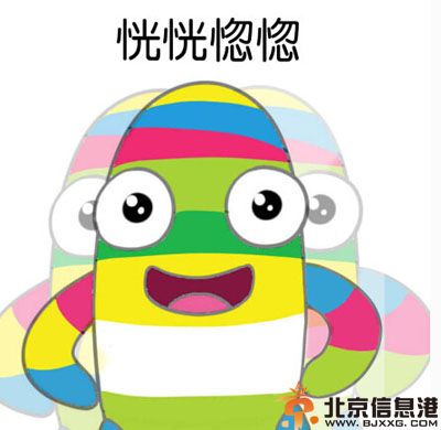 3d龙事件是怎么回事 二胡卵子闪图或引发光过敏