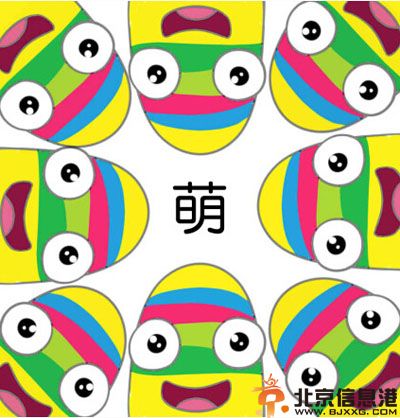 3d龙事件是怎么回事 二胡卵子闪图或引发光过敏