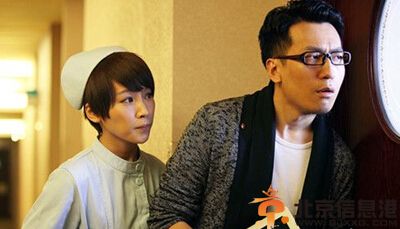 奶爸的爱情生活分集剧情介绍演员表(1-35)全集大结局