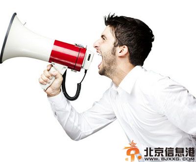 黄波妻子陈娇资料照片 用喇叭骂母亲事件受争议
