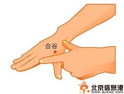 教你几种排毒祛痘的好方法 从内而外干干净净