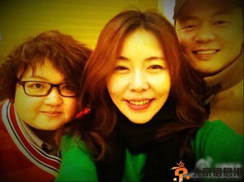 魏雪漫老公是谁 mc内蒙古黑怕及词不达意被赞