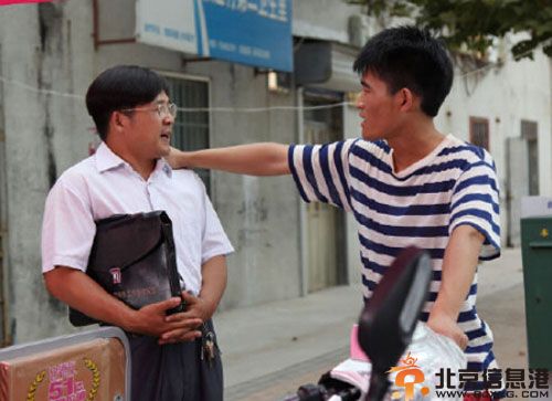 电视剧马向阳下乡记播出时间 揭演员表剧情介绍