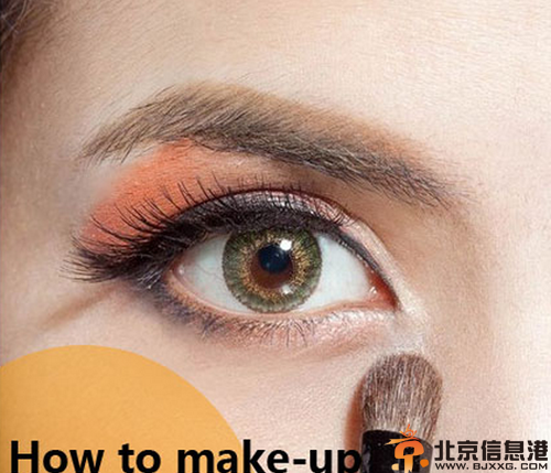 橘色水果妆的画法分享 甜橙橙色超加分
