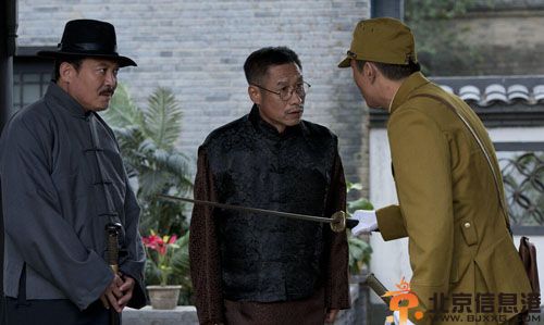 电视剧暗渡/铁血刀锋分集剧情介绍演员表1-35全集大结局