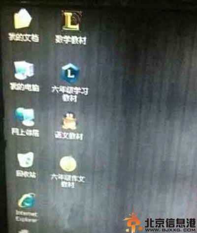 醉酒搞笑图片 喝醉酒的逗比伤不起