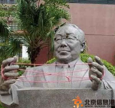 搞笑图片总觉得哪里不对劲 广而告之抄作业的意思