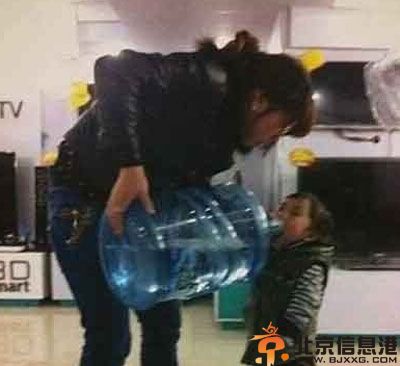 搞笑图片总觉得哪里不对劲 广而告之抄作业的意思