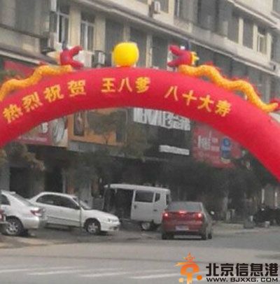 美女内涵图你懂的 妹纸到底是经历了什么