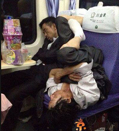 内涵笑话不是穷二代 我家已经穷了18代了