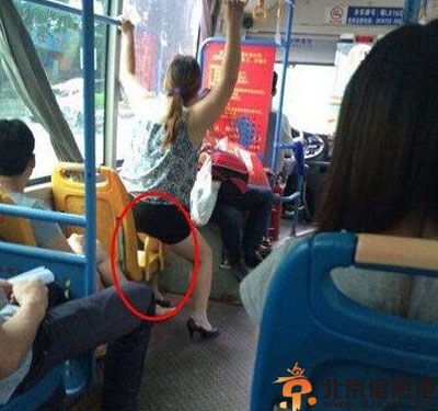 内涵笑话不是穷二代 我家已经穷了18代了