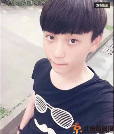 变形计何权谋微博资料照片 其QQ女友是谁揭秘