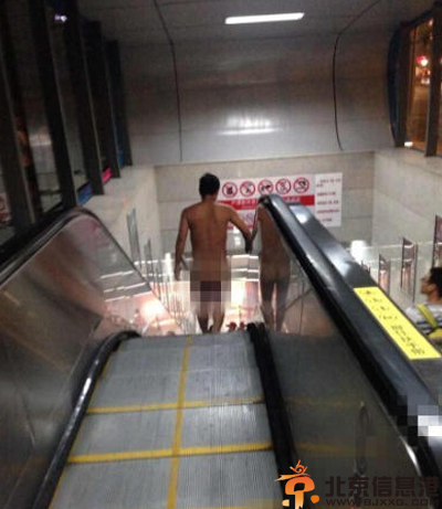 成都地铁裸奔男 其大尺度照片遭网友谴责